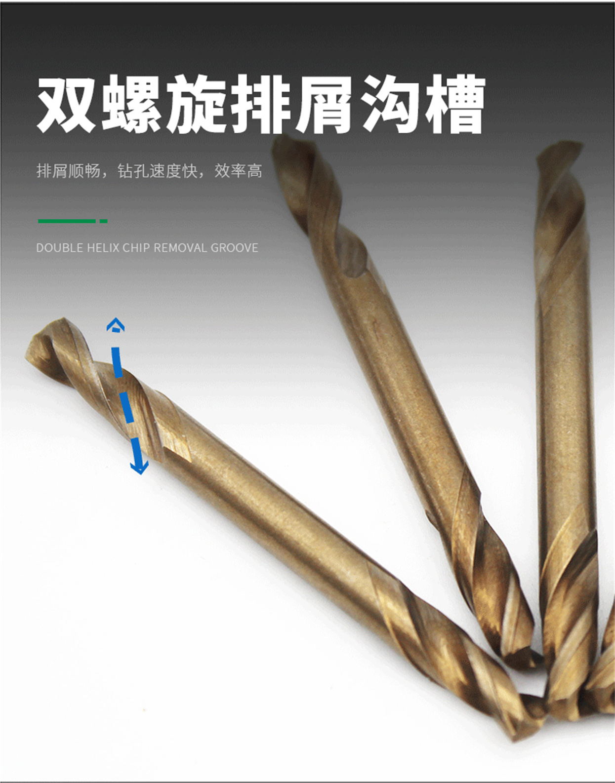 9341全磨详情_04.jpg