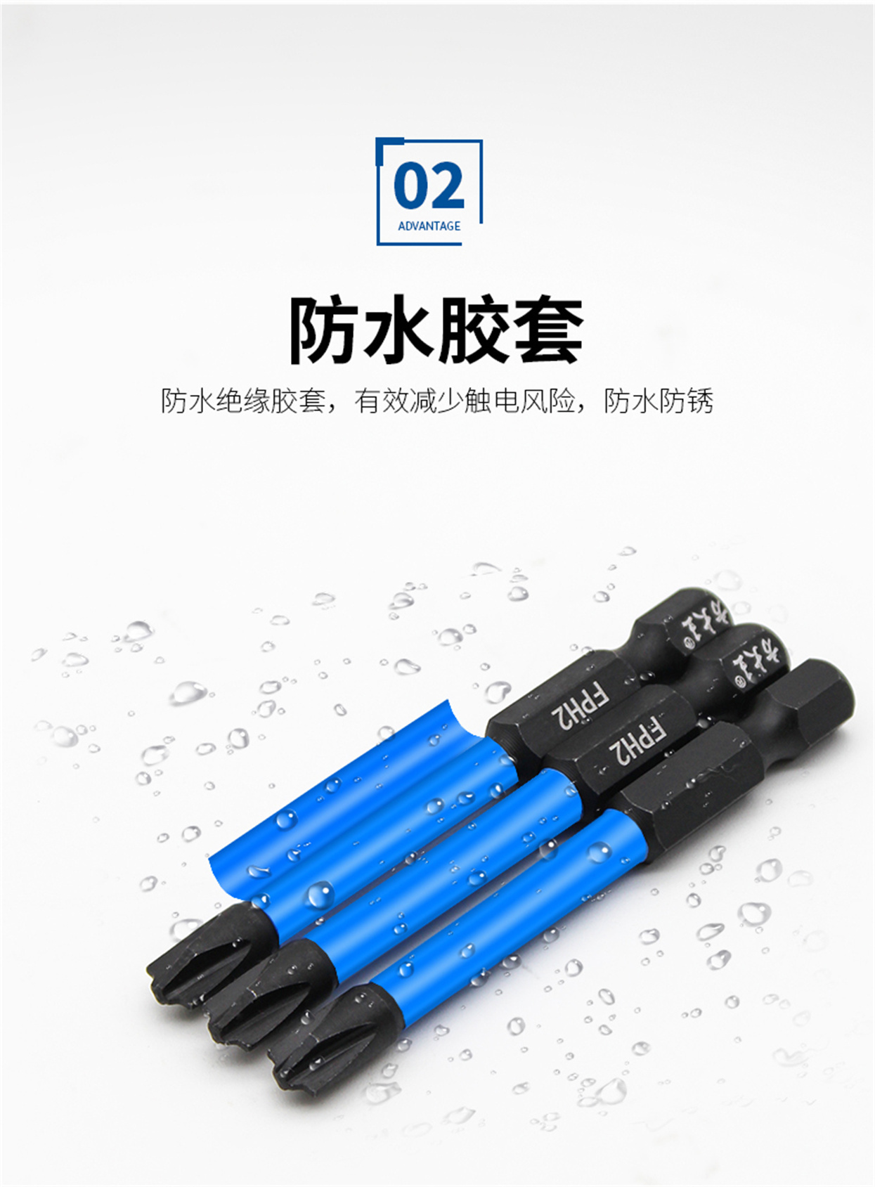 十一字批头-详情_05.jpg