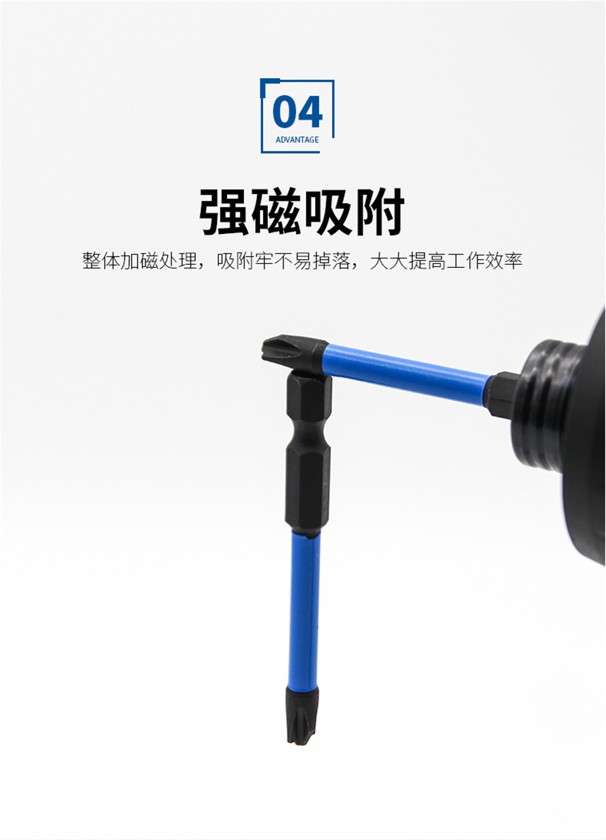 十一字批头-详情_07.jpg