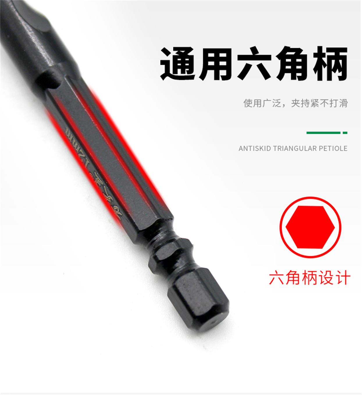 十字陶瓷钻-详情_09.jpg